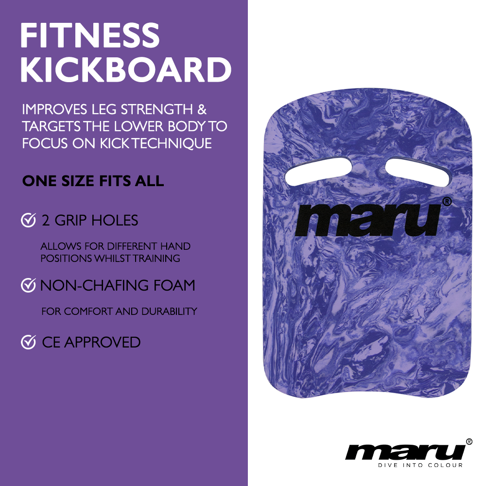 Kickboard - Dark Purple and Purple Swirl